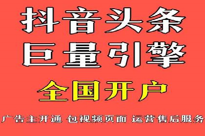 百度广告投放技巧：案例解析助力品牌增长