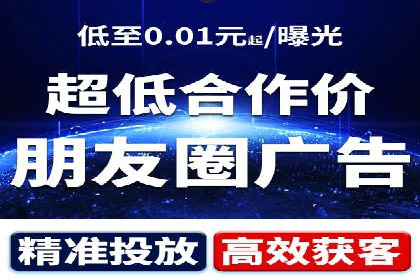 案例解析：SEO与SEM优化助力中小企业发展